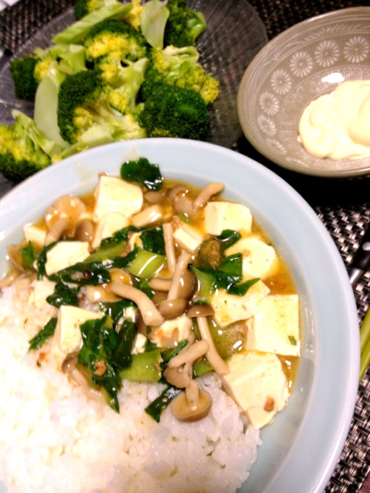 夕飯 ブロッコリー キューピーマヨネーズ ごま油たっぷりの麻婆丼 調子こいてブロッコリーいっぱい食べてお腹いっぱいぱい Ms903 Snapdish スナップディッシュ Id To9iva