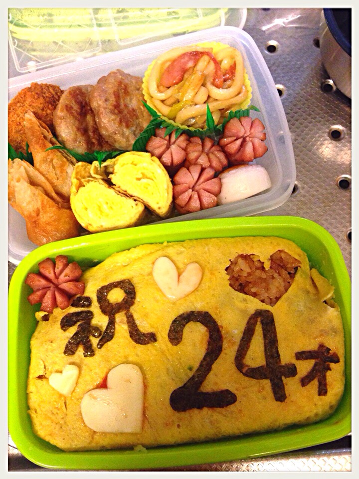 誕生日のオムライス弁当 なちこ Snapdish スナップディッシュ Id Rejgxa