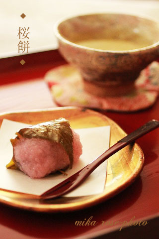レンジで簡単 桜餅   by mika roseさん