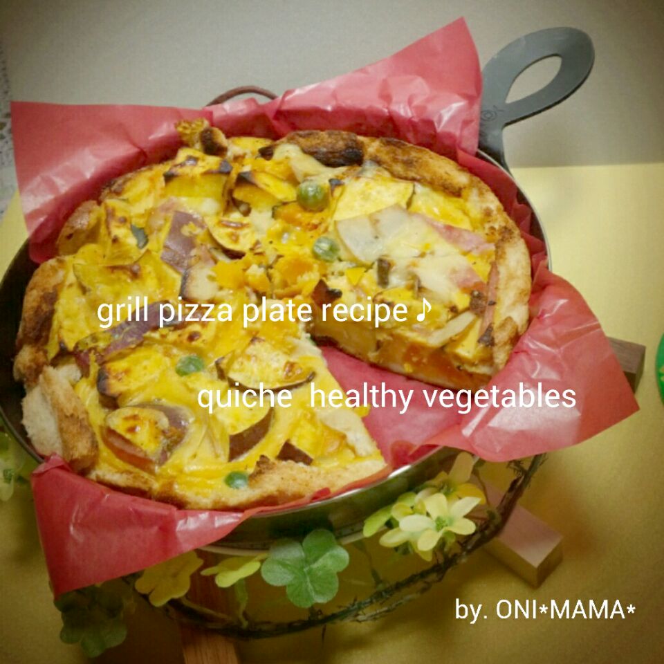 食パンで簡単 レシピ本で野菜のヘルシーキッシュ Oni Mama Snapdish スナップディッシュ Id Lsxwda