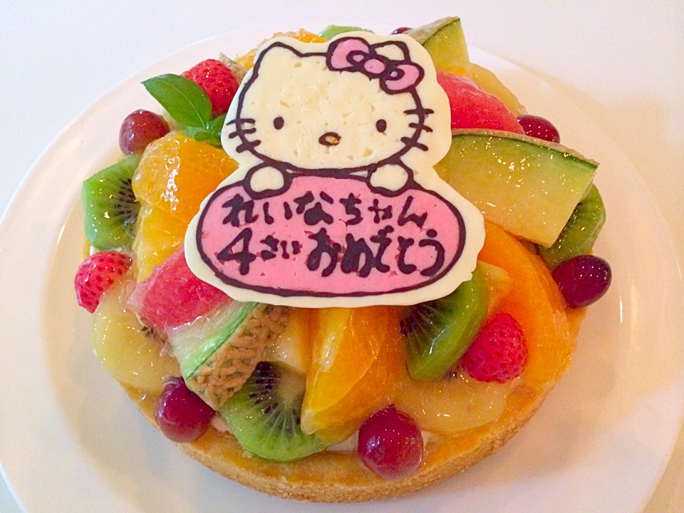 キティちゃんのお誕生日ケーキ フルーツタルト いしいまき Snapdish スナップディッシュ Id Cr4zia