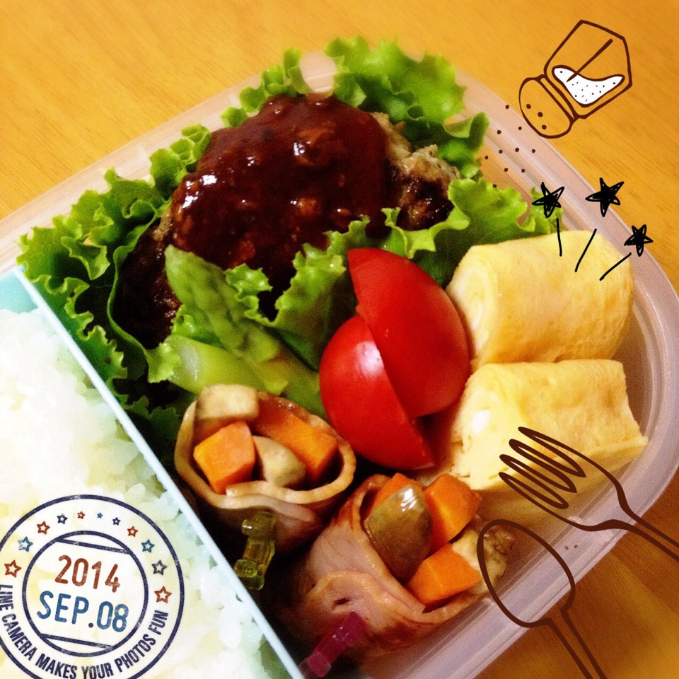 嵐にしやがれ なお弁当 Jun Snapdish スナップディッシュ Id Nzzuca