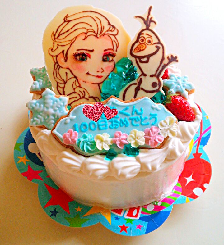お友達の赤ちゃんへアナと雪の女王ケーキで100日お祝い ちゃおふぃん Snapdish スナップディッシュ Id Jayfoa