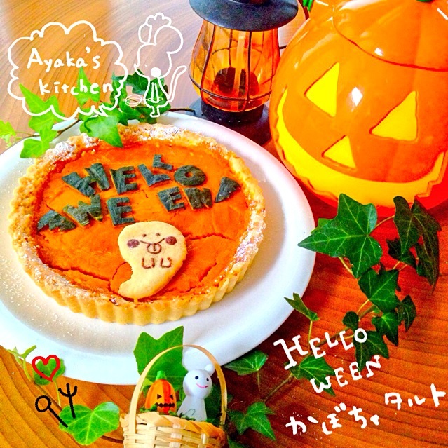 ハロウィン、テーブルの主役はデコケーキ！可愛いスイーツのオバケたち♡