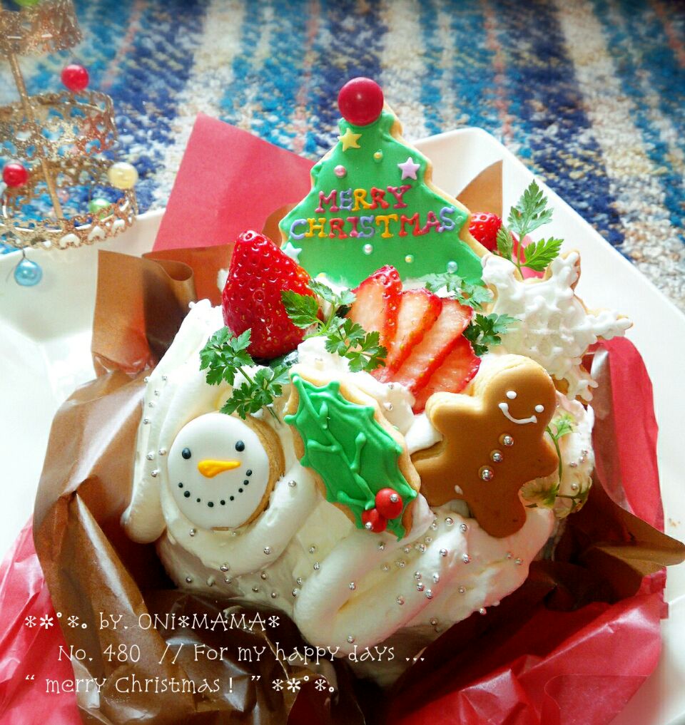 さとみんからのアイシングクッキーの贈り物でクリスマスケーキ Oni Mama Snapdish スナップディッシュ Id Euulda