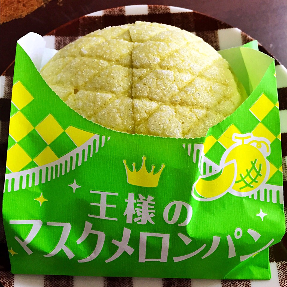 王様のマスクメロンパン きき Snapdish スナップディッシュ Id Hy1bca