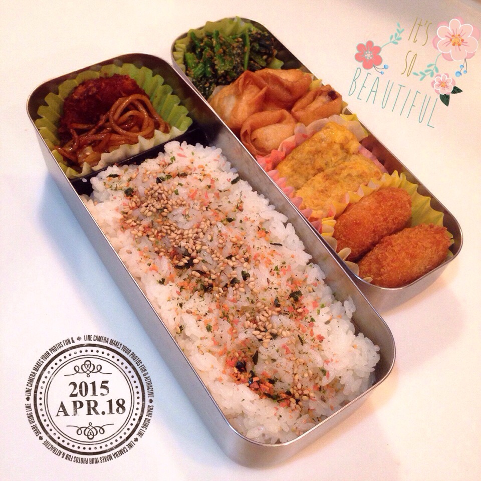 主人のシンプルお弁当 Makins Snapdish スナップディッシュ Id Cd8dra