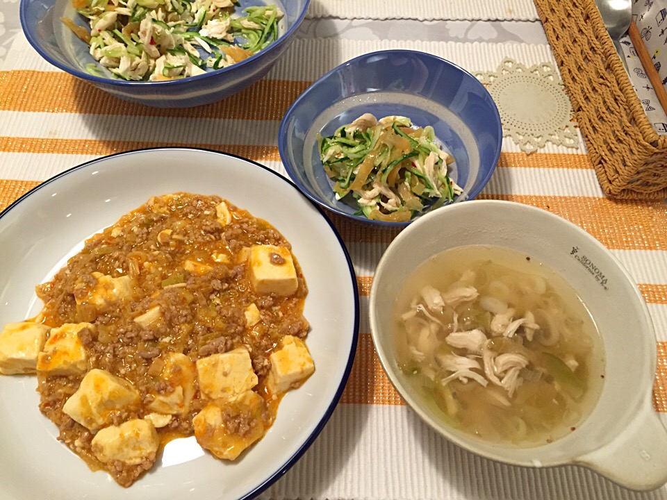 麻婆豆腐 中華クラゲときゅうりとささみの和えもの ザーサイのスープ Fufufu Snapdish スナップディッシュ Id Qoegla