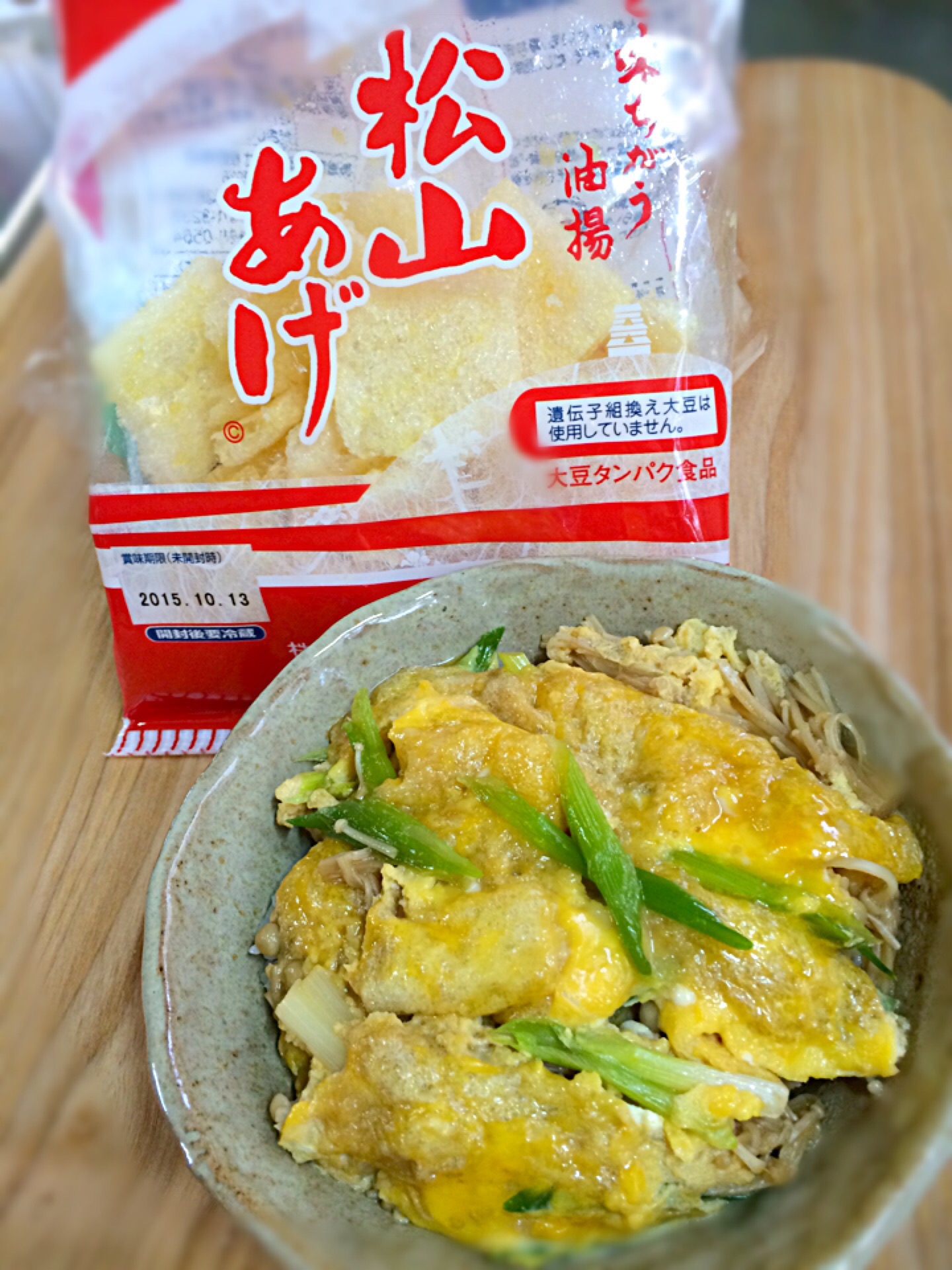 松山あげで卵とじ丼100年続くスーパードライフードはトロリと美味ですわ あまねこ Snapdish スナップディッシュ Id Lfya