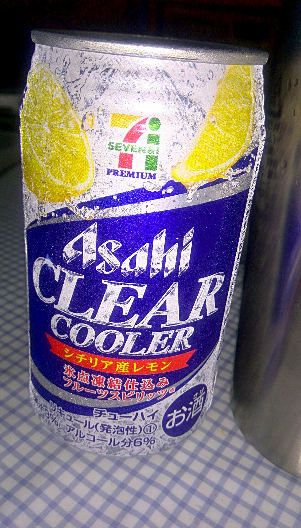 Asahi Clear Cooler シチリア産レモンセブンプレミアム Sakuma Snapdish スナップディッシュ Id Vwy0ha