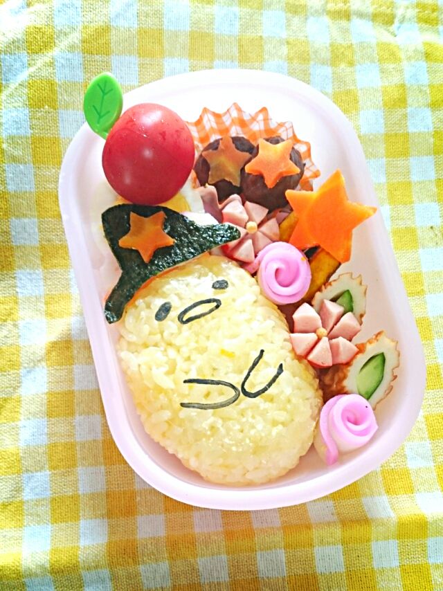幼稚園のお弁当*ハロウィンぐでたま ハロウィン キャラ弁 お