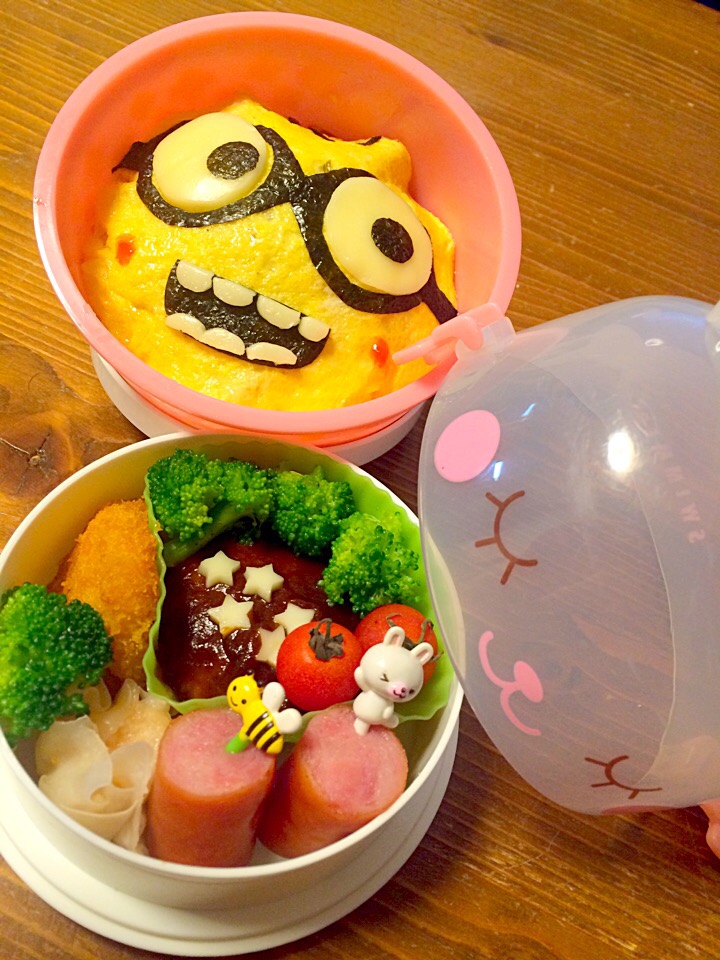 ミニオン顔だけ Maira Snapdish スナップディッシュ Id Rknr1a