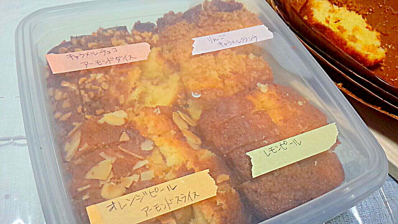 パウンドケーキ オレンジピールやキャラメルチョコチップcmぐらいの型ダイソーの紙のパウンド型 中個分 Kazue Snapdish スナップディッシュ Id Vql4ha