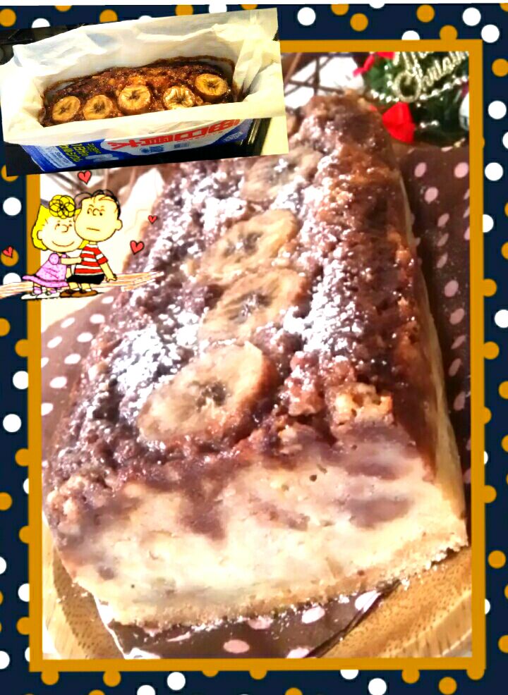 バナナ外皮がヒョウ柄やで 早く食べたらなあか んバナナココアケーキ ひとみんps Ps Snapdish スナップディッシュ Id Pureoa