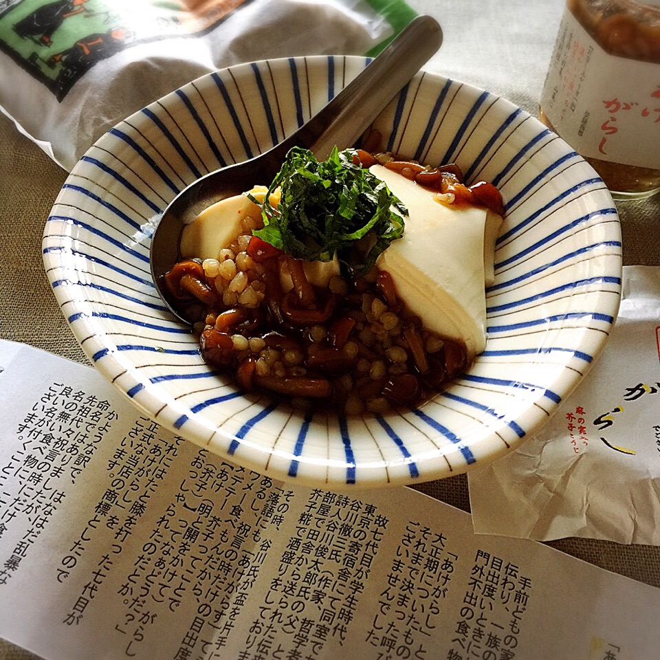 蕎麦の実なめこ温豆腐 あけがらし From Yamagata シロー Snapdish スナップディッシュ Id Eujoga