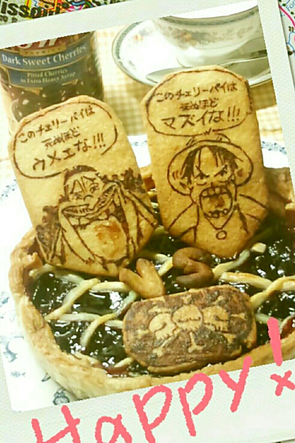 One Piece 黒ひげの死ぬほどウメェチェリーパイ 幸せまちこ Snapdish スナップディッシュ Id N9oe0a