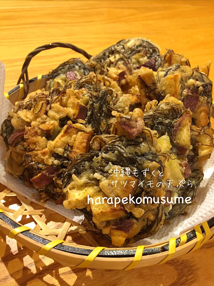 たこ焼き粉で味しっかり 中モチモチ 沖縄もずくとサツマイモの天ぷら おしぽ Snapdish スナップディッシュ Id Ybooda