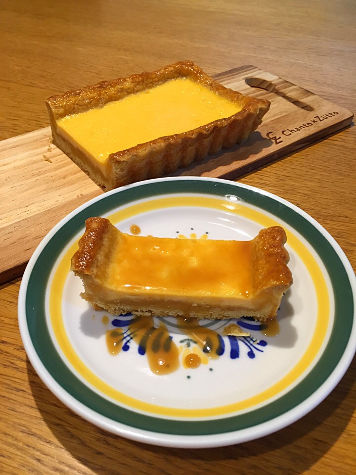 ハルさんの料理 クレームブリュレタルト Creme Brulee Tart まつださん Snapdish スナップディッシュ Id 00auxa