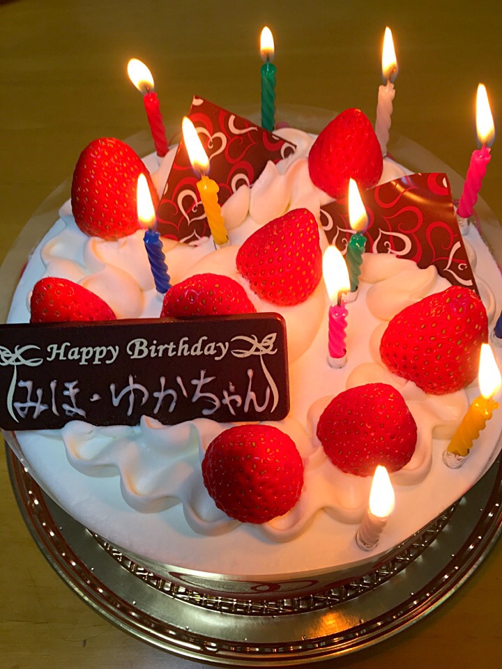 現代の髪型 ベスト八王子 誕生 日 ケーキ