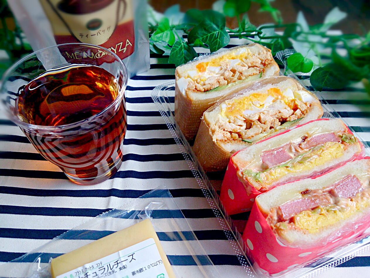 コンテチーズのサンドイッチと玄米珈琲でお昼ごはん(o^^o)