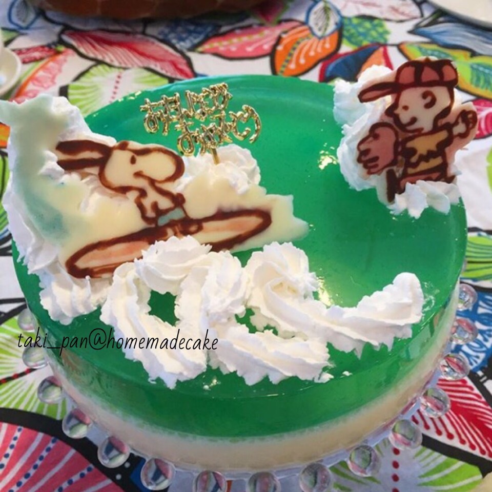 同じ誕生日の子とサプライズ合同お誕生会 ババロアとゼリーの二層のケーキを作りました サーフィンをする息子と 野球部のお友達用に16 7 15 Cake Homemadecake Peanuts Sonnpy スヌーピー チャーリーブラウン チョコプレート Taki 0725 Snapdish スナップディッシュ