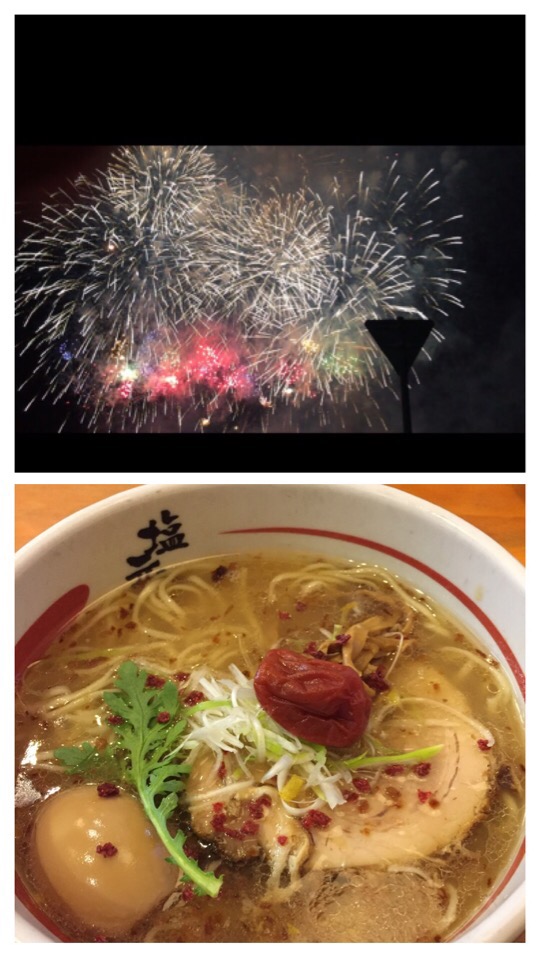 8月日晩ご飯 バイクで一時間の距離のところで花火大会塩元帥 梅塩ラーメン ゆず増量 あや Snapdish スナップディッシュ Id Wcs1da
