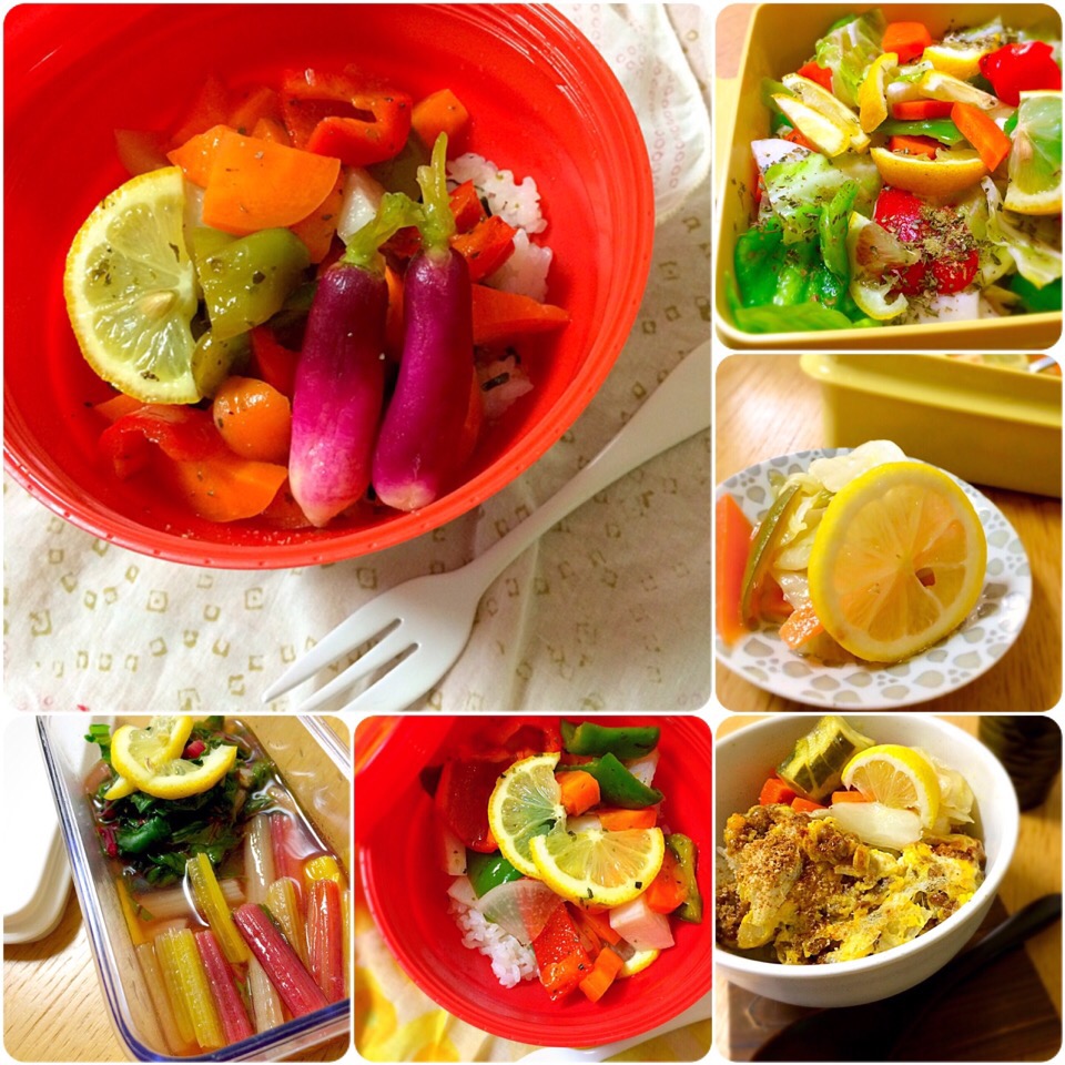 夏野菜のマリネ／Marinated Summer Vegetables with Lemon 🍋