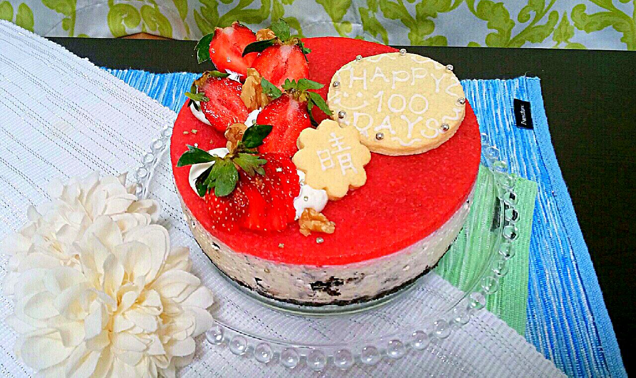 祝100日 お食い初めケーキ Pikyu Snapdish スナップディッシュ Id M0rlta