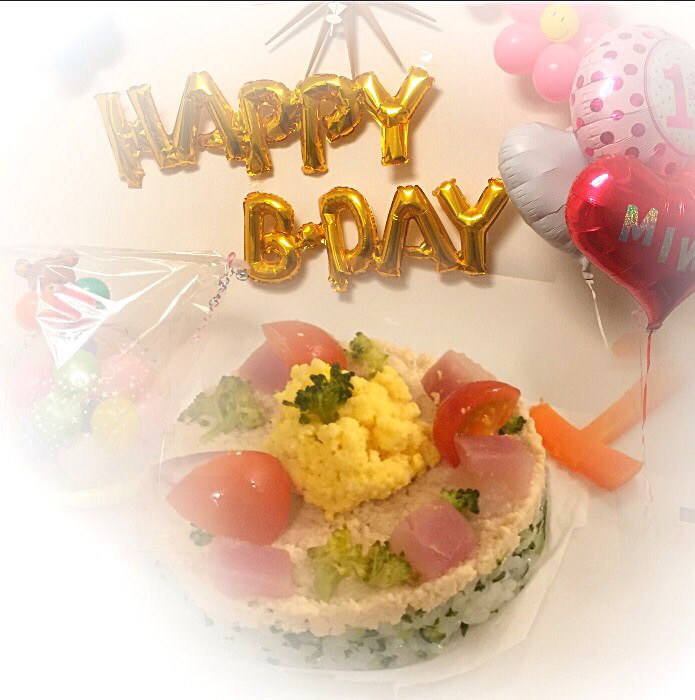 ムスメさん1歳のお誕生日に ご飯ケーキ Satomi Cafe Snapdish スナップディッシュ Id Dawe0a