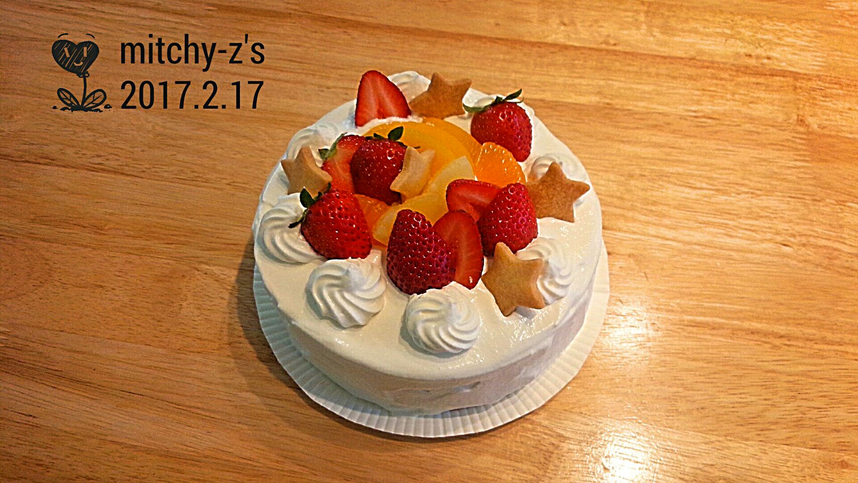 お友達のお誕生日ケーキ ミッチーz Snapdish スナップディッシュ Id R1rbna