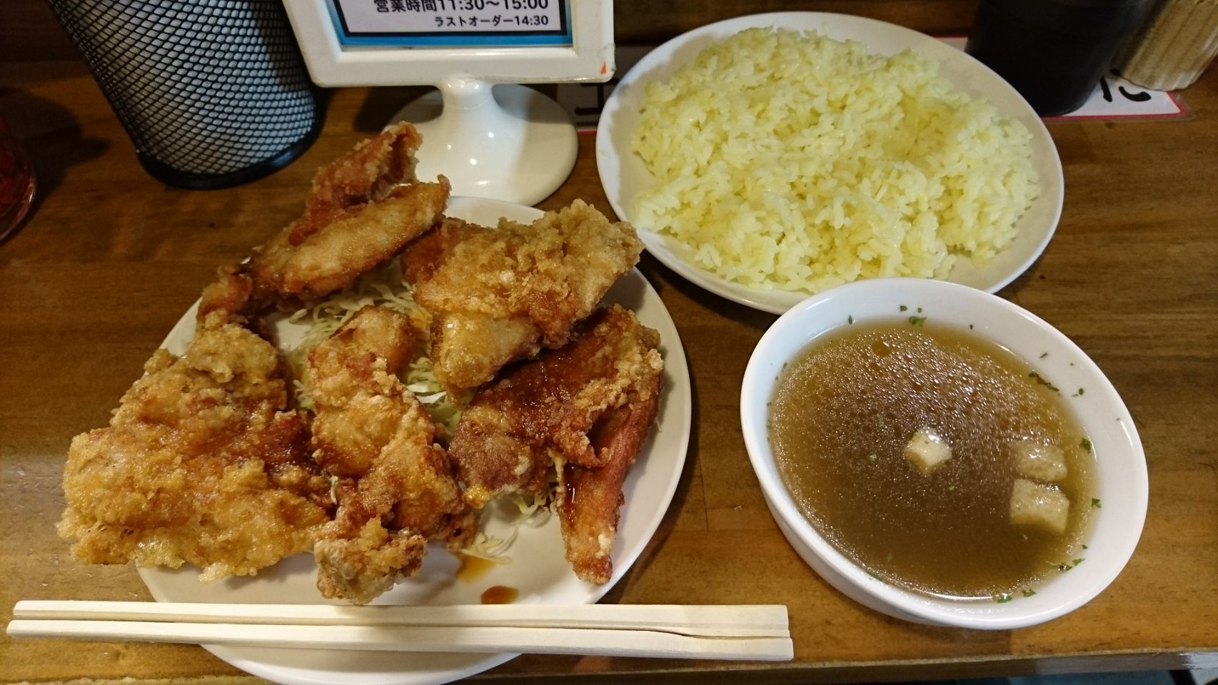 デカ盛唐揚げ定食 ダブスタ 梅田店 06 6347 0007 大阪府大阪市北区梅田1 3 1 大阪駅前第1ビル B2f Tabelog Com Osaka 701 Tomoyuki Nakahara Snapdish スナップディッシュ Id Drfcia