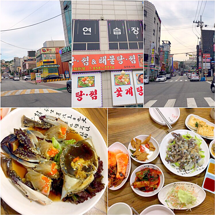 仁川 松島ワタリガニ通りでカンジャンケジャン サンナクチ うまうま韓国料理ケジャン 仁川 松島 ぼんぼん Snapdish スナップディッシュ Id J8wena