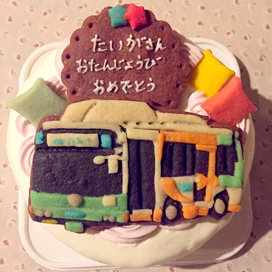都バス バースデーケーキ お誕生日ケーキ デコレーションケーキ ケーキ クッキー 国産小麦粉使用バス のりもの サント シャペル Snapdish スナップディッシュ Id V0k9ya