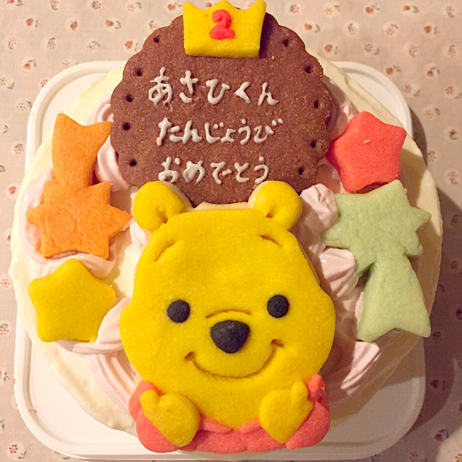 プーさん プーさんディズニー キャラクターキャラクター キャラクタークッキー キャラクターケーキ お誕生日ケーキ デコレーションケーキ バースデーケーキ ケーキ クッキー 国産小麦粉使用 アレルギーアレルギー対応アレルギー対応ケーキ卵不使用卵アレルギー卵なし