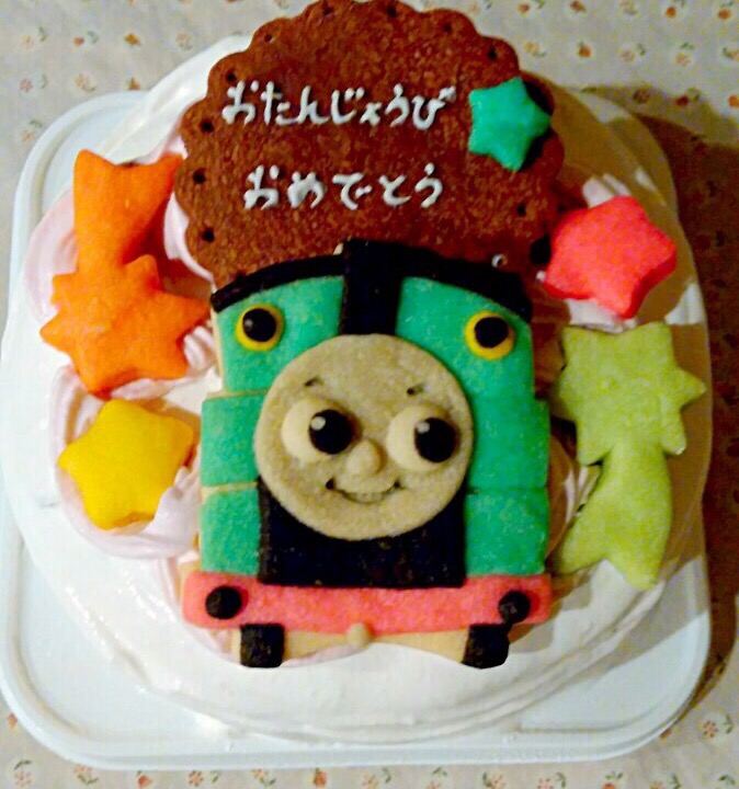 トーマスのケーキ トーマスお誕生日ケーキ デコレーションケーキ バースデーケーキ ケーキ クッキー キャラクター キャラクターケーキ キャラクタークッキー 国産小麦粉使用アレルギー対応卵アレルギー乳製品アレルギー乳製品なし乳製品不使用卵不使用卵なし サント