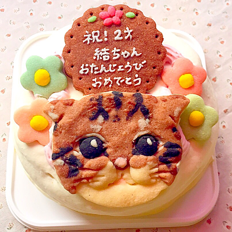 愛猫ケーキお誕生日ケーキバースデーケーキデコレーションケーキケーキクッキーペット ねこねこクッキー似顔絵ケーキ似顔絵クッキーアレルギーアレルギー対応 ケーキ卵アレルギー卵不使用国産小麦粉使用 サント シャペル Snapdish スナップディッシュ Id 5solha