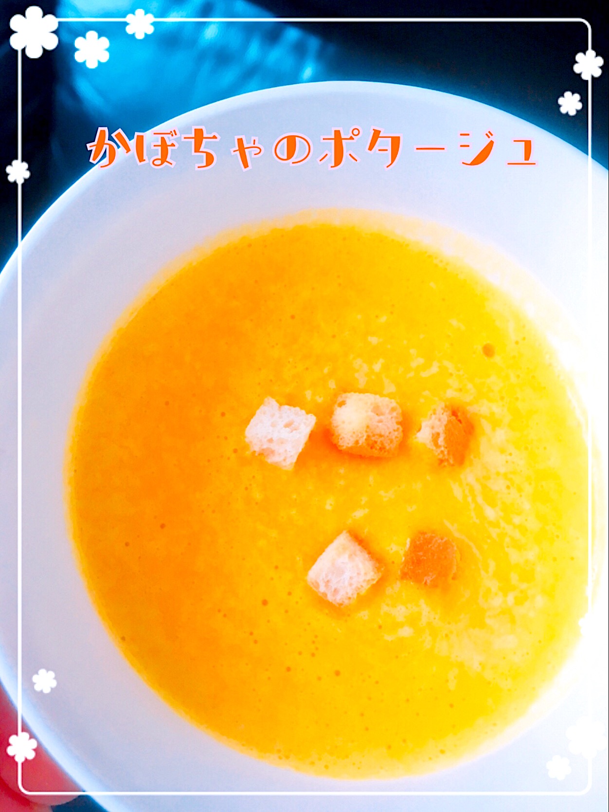 かぼちゃのポタージュ人気レシピみんなのきょうの料理 おいしいレシピや献立を探そう Reiko Snapdish スナップディッシュ Id C5mt0a