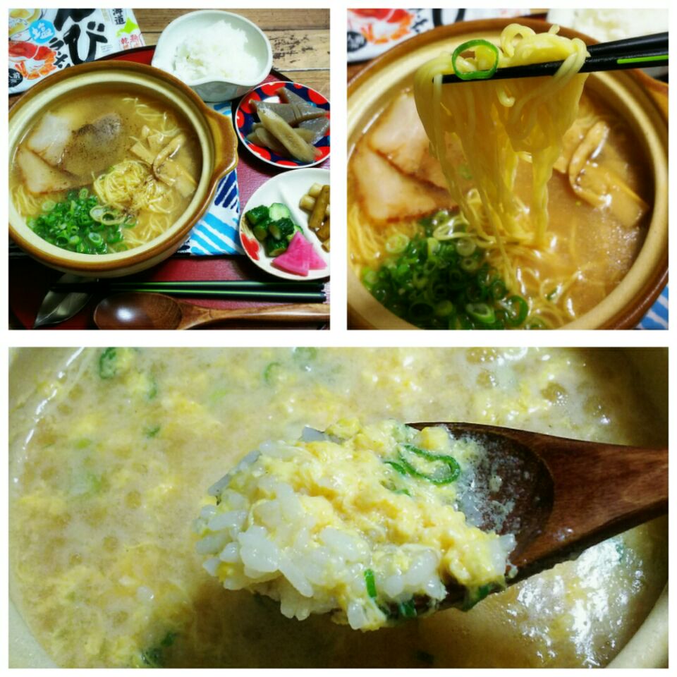 本場北海道海老塩ラーメン は卵雑炊に Yumi Snapdish スナップディッシュ Id Utrgja