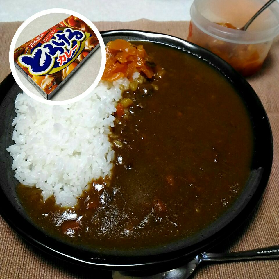 最も エスビー食品 とろけるカレー 180g甘口 materialworldblog.com