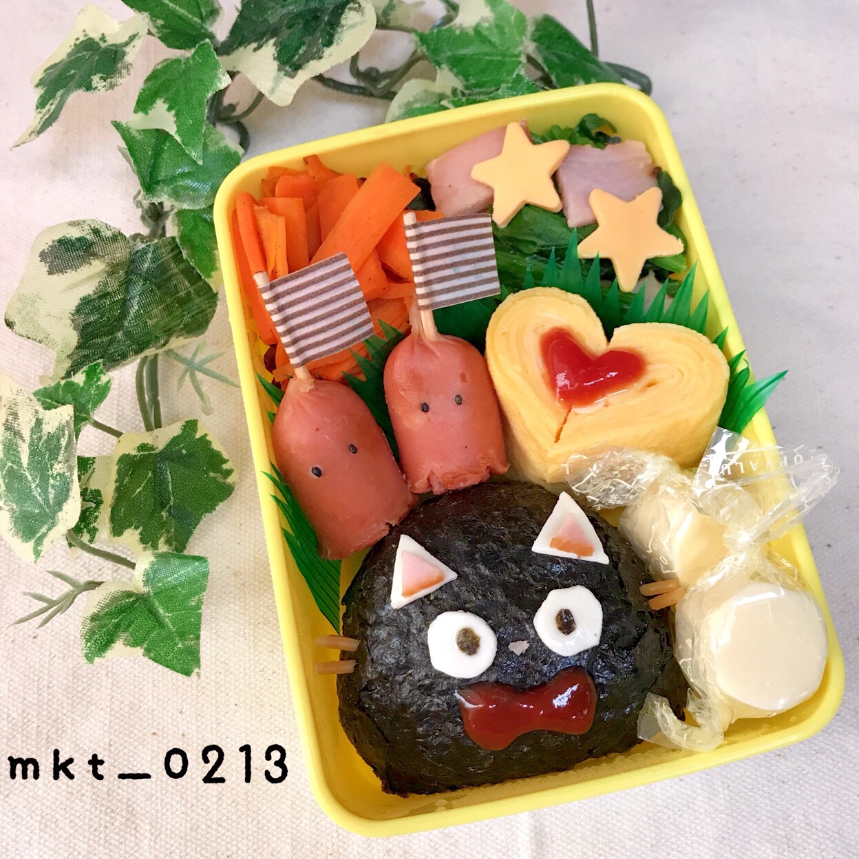 ジジキャラ弁お弁当 デコ弁 キャラ弁 おうちごはん ジジ弁当手作り弁当豊かな食卓 Characterfood Characterbento キャラフードクッキングラム インスタグラマー デリスタグラマーdelimia Iegohanphoto Snapdish 魔女の宅急便 みぃ 21 Snapdish スナップディッシュ