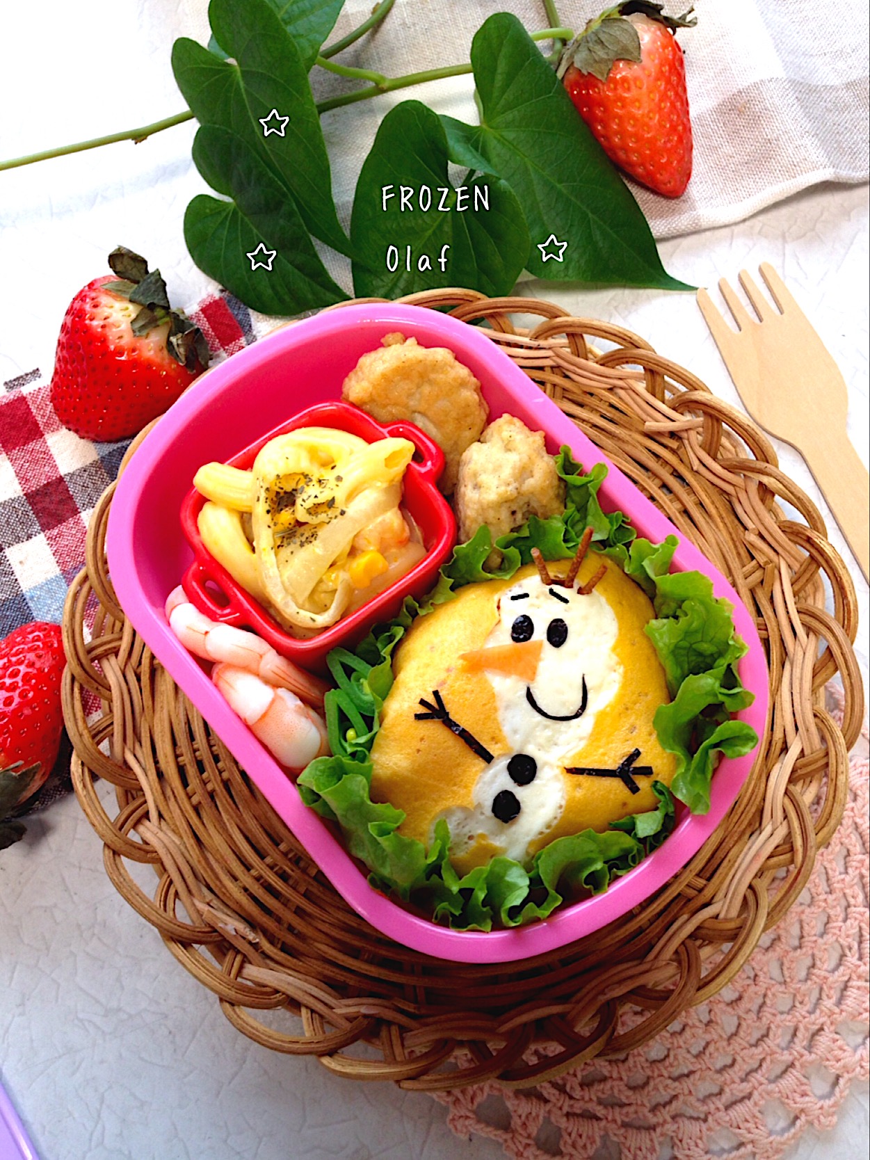 オラフオムライス オムライス オムライス弁当 キャラご飯お子さまごはん こどもごはん キャラ弁 お弁当 子どものお弁当 幼稚園弁当 お昼ご飯 ディズニー アナ雪 オラフ Ayumi Furukawa Snapdish スナップディッシュ Id Zr8tka