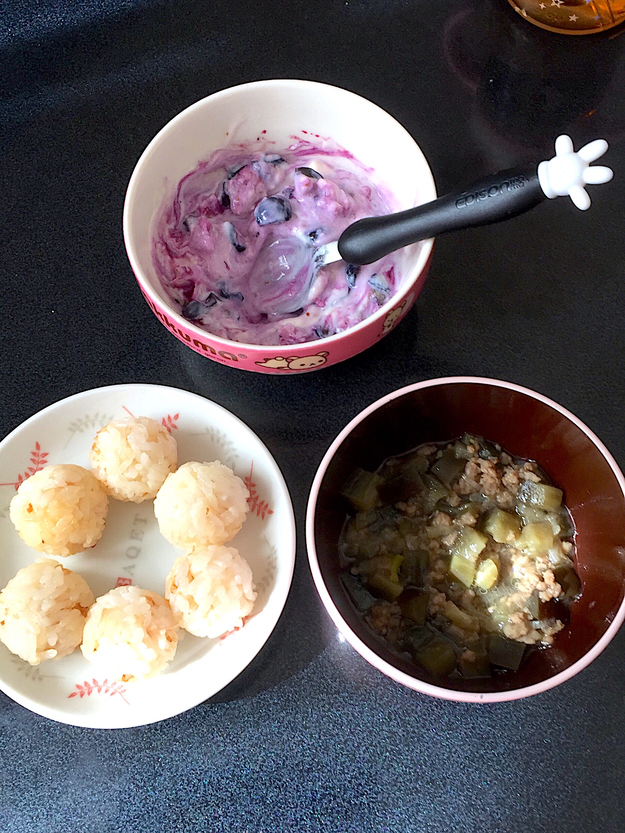 幼児食おかかおにぎりナスとひき肉のトロトロ煮ブルーベリー豆乳グルト ぺろたん Snapdish スナップディッシュ Id 9ezima