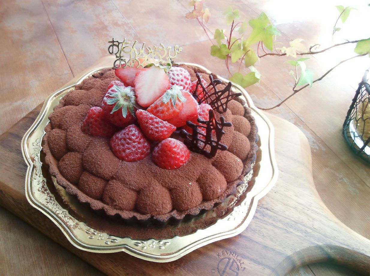チョコレートタルト 濃厚チョコクリーム 苺のバースデーケーキ/sakurako | SnapDish[スナップディッシュ] (ID:vrXn4a)