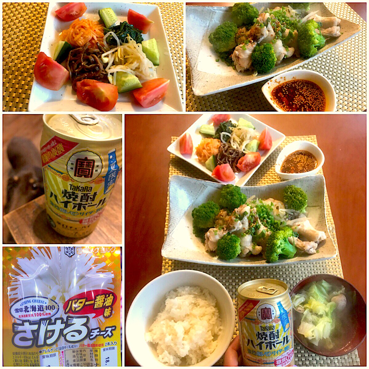 Today's Dinner🍴ﾅﾑﾙ･超裂けてるﾁｰｽﾞ･徳之島ﾄﾄﾛﾝﾇさんのよだれ鶏〜･白菜とあさりの中華ｽｰﾌﾟ･白飯