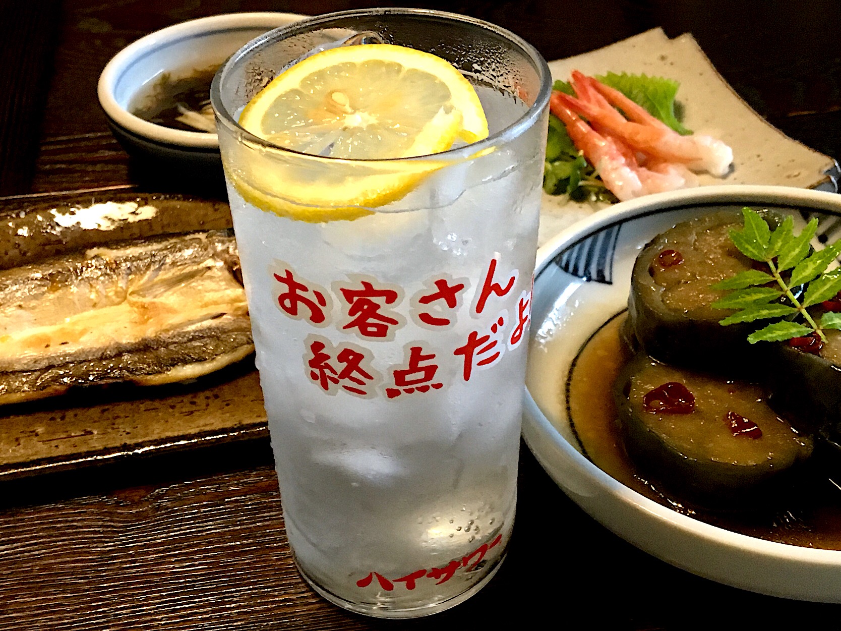 今夜はハイサワーで元祖輩サワーナスの揚げ煮開きカマス甘エビ刺身モズク酢 Mottomo Snapdish スナップディッシュ Id B0eqaa