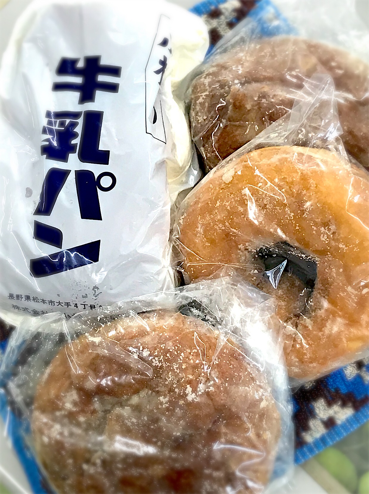 牛乳パン あんドーナツ クリームドーナツ リングドーナツ 長く愛されているらしいパン屋さんの売れ筋商品を頂きました そらまめ Snapdish スナップディッシュ Id Ddcfka