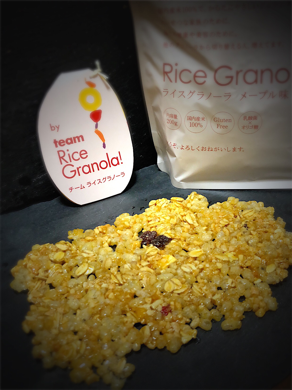 ライスグラノーラおこし ライスグラノーラメープル味 おこし サクサクのバリバリ Teamricegranola 佐野未起 Snapdish スナップディッシュ Id R8s5xa