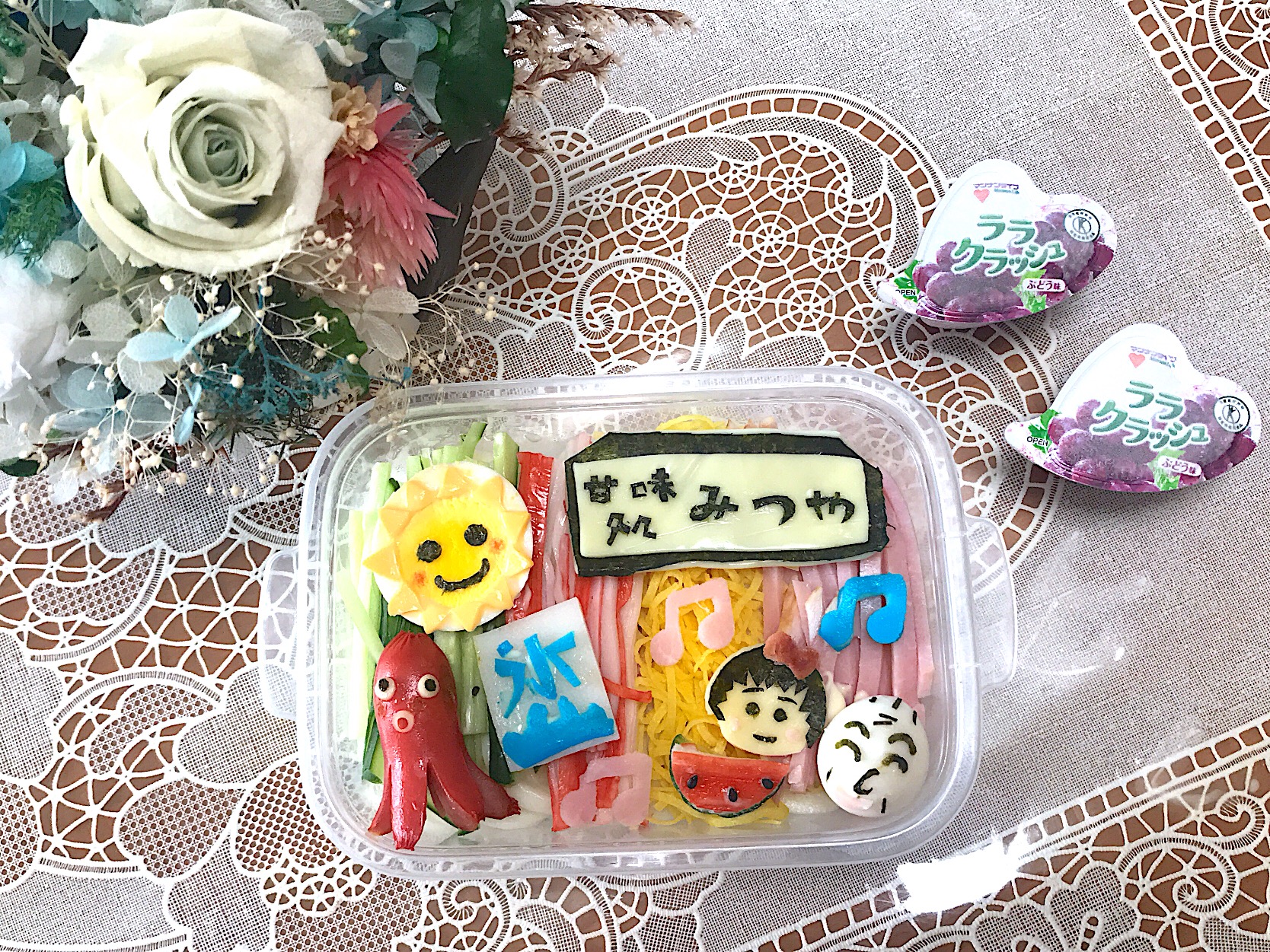 ちびまる子ちゃん冷やしうどん弁当キャラ弁 デコ弁 夏のお弁当 ちびまる子ちゃんちびまる子ちゃん弁当娘弁当 中学女子弁当 Mako Snapdish スナップディッシュ Id Wqmzca