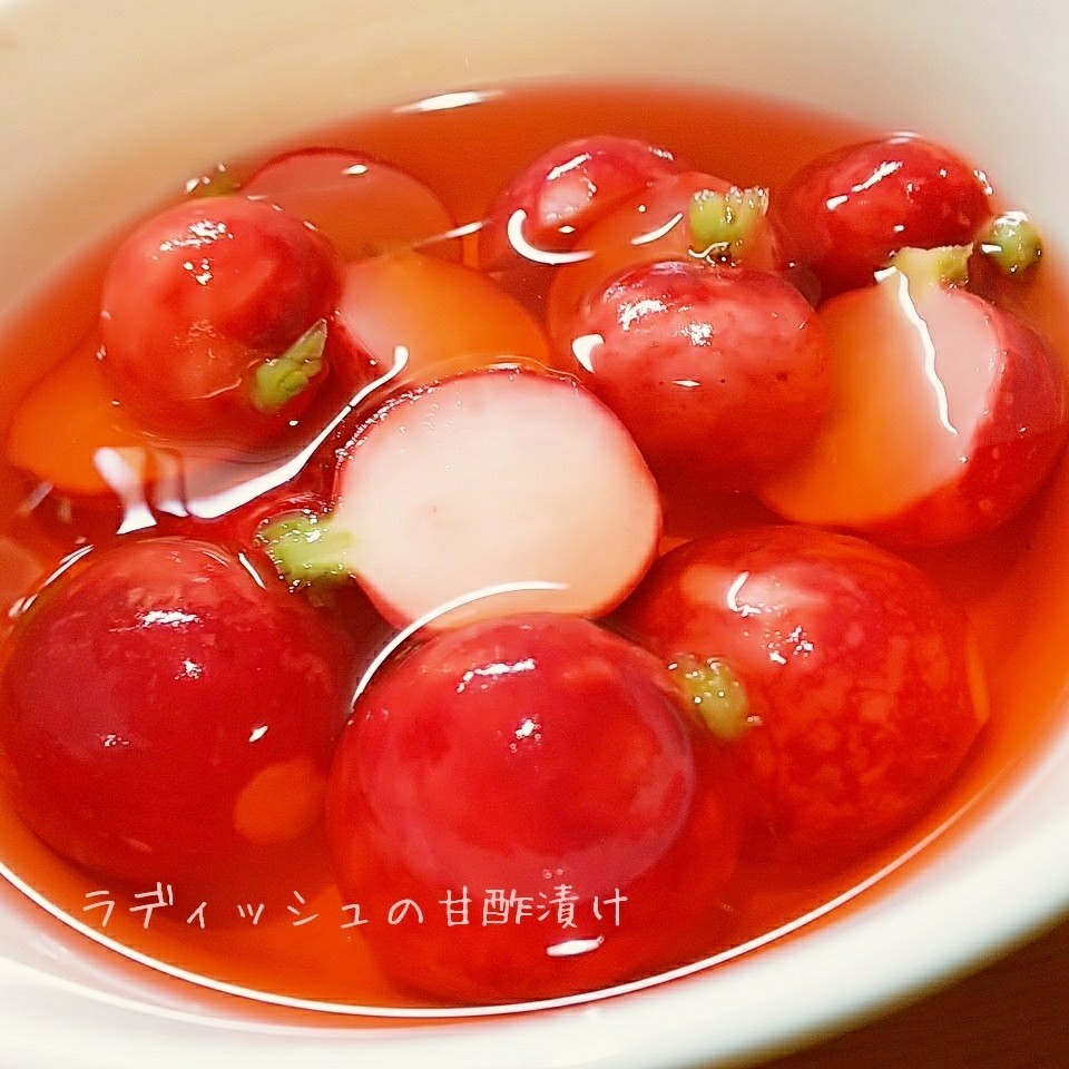 ラディッシュの甘酢漬け 薪club Snapdish スナップディッシュ Id Y8lhga