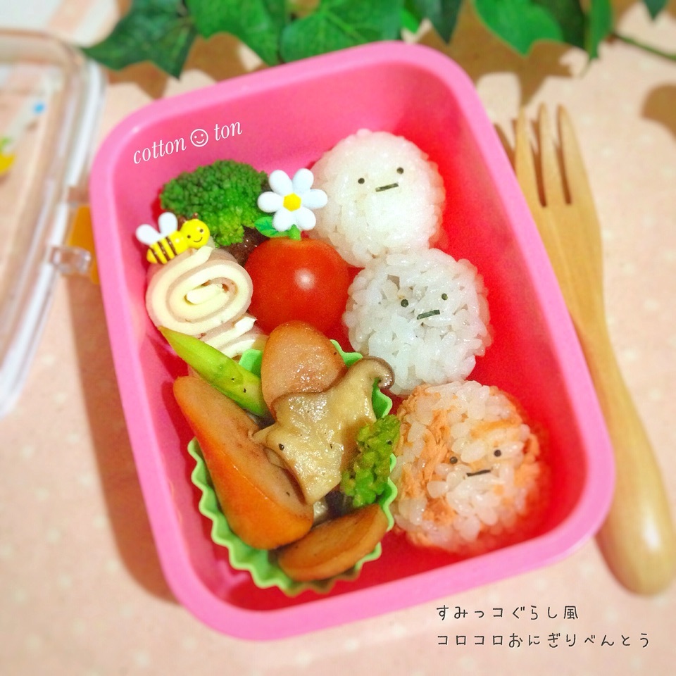 すみっコぐらし風コロコロおにぎり弁当 キャラ弁 こっとんとん Snapdish スナップディッシュ Id Cr9kqa